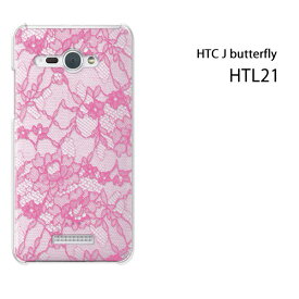 ゆうパケ送料無料【au HTC J butterfly HTL21用ケース】【htl21ケース】[ケース/カバー/CASE/ケ−ス][アクセサリー/スマホケース/スマートフォン用カバー]【レース2（ピンク）/htl21-M784】