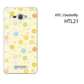 ゆうパケ送料無料【au HTC J butterfly HTL21用ケース】【htl21ケース】[ケース/カバー/CASE/ケ−ス][アクセサリー/スマホケース/スマートフォン用カバー]【ハート・ドット057/htl21-PM057】