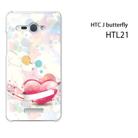 ゆうパケ送料無料【au HTC J butterfly HTL21用ケース】【htl21ケース】[ケース/カバー/CASE/ケ−ス][アクセサリー/スマホケース/スマートフォン用カバー]【ハート・ドット139/htl21-PM139】