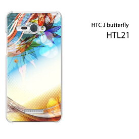 ゆうパケ送料無料【au HTC J butterfly HTL21用ケース】【htl21ケース】[ケース/カバー/CASE/ケ−ス][アクセサリー/スマホケース/スマートフォン用カバー]【秋243/htl21-PM243】