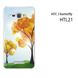 ゆうパケ送料無料【au HTC J butterfly HTL21用ケース】【htl21ケース】[ケース/カバー/CASE/ケ−ス][アクセサリー/スマホケース/スマートフォン用カバー]【秋261/htl21-PM261】