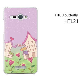 ゆうパケ送料無料【au HTC J butterfly HTL21用ケース】【htl21ケース】[ケース/カバー/CASE/ケ−ス][アクセサリー/スマホケース/スマートフォン用カバー]【ハート291/htl21-PM291】