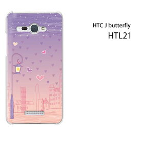 ゆうパケ送料無料【au HTC J butterfly HTL21用ケース】【htl21ケース】[ケース/カバー/CASE/ケ−ス][アクセサリー/スマホケース/スマートフォン用カバー]【ハート314/htl21-PM314】