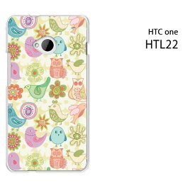 ゆうパケ送料無料【au HTC one HTL22用ケース】【htl22ケース】[ケース/カバー/CASE/ケ−ス][アクセサリー/スマホケース/スマートフォン用カバー]【パステルアニマル091/htl22-PM091】