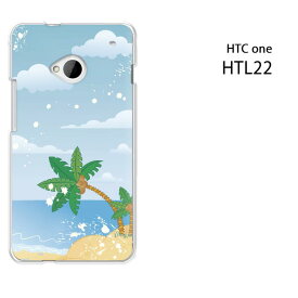 ゆうパケ送料無料【au HTC one HTL22用ケース】【htl22ケース】[htl22/ケース/カバー/CASE/ケ−ス][アクセサリー/スマホケース/スマートフォン用カバー]【海349/htl22-PM349】