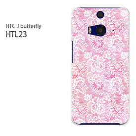 ゆうパケ送料無料【au HTC J butterfly HTL23ケース】[htl23 ケース][ケース/カバー/CASE/ケ−ス][アクセサリー/スマホケース/スマートフォン用カバー]【レース柄 ピンク/htl23-M728】