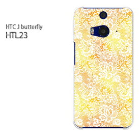 ゆうパケ送料無料【au HTC J butterfly HTL23ケース】[htl23 ケース][ケース/カバー/CASE/ケ−ス][アクセサリー/スマホケース/スマートフォン用カバー]【レース柄 オレンジ/htl23-M729】