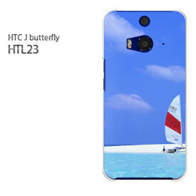 ゆうパケ送料無料【au HTC J butterfly HTL23ケース】[htl23 ケース][ケース/カバー/CASE/ケ−ス][アクセサリー/スマホケース/スマートフォン用カバー]【サマー（C）/htl23-M927】