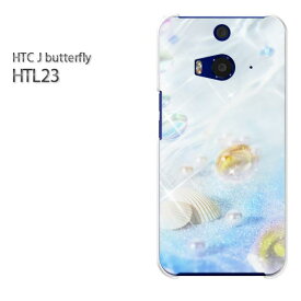 ゆうパケ送料無料【au HTC J butterfly HTL23ケース】[htl23 ケース][ケース/カバー/CASE/ケ−ス][アクセサリー/スマホケース/スマートフォン用カバー]【パール/htl23-M966】