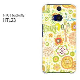 ゆうパケ送料無料【au HTC J butterfly HTL23ケース】[htl23 ケース][ケース/カバー/CASE/ケ−ス][アクセサリー/スマホケース/スマートフォン用カバー] [キャラ・動物(黄)/htl23-pc-ne006]