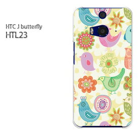 ゆうパケ送料無料【au HTC J butterfly HTL23ケース】[htl23 ケース][ケース/カバー/CASE/ケ−ス][アクセサリー/スマホケース/スマートフォン用カバー] [キャラ・動物(黄)/htl23-pc-ne007]