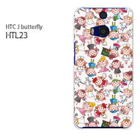 ゆうパケ送料無料【au HTC J butterfly HTL23ケース】[htl23 ケース][ケース/カバー/CASE/ケ−ス][アクセサリー/スマホケース/スマートフォン用カバー] [キャラ(白)/htl23-pc-ne104]
