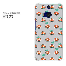 ゆうパケ送料無料【au HTC J butterfly HTL23ケース】[htl23 ケース][ケース/カバー/CASE/ケ−ス][アクセサリー/スマホケース/スマートフォン用カバー] [キャラ(赤)/htl23-pc-ne115]