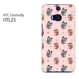 ゆうパケ送料無料【au HTC J butterfly HTL23ケース】[htl23 ケース][ケース/カバー/CASE/ケ−ス][アクセサリー/スマホケース/スマートフォン用カバー] [キャラ・動物・ふくろう(ピンク)/htl23-pc-ne122]