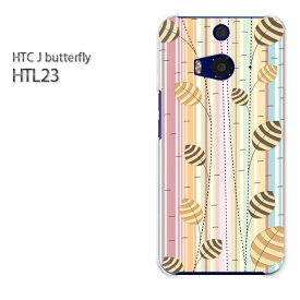 ゆうパケ送料無料【au HTC J butterfly HTL23ケース】[htl23 ケース][ケース/カバー/CASE/ケ−ス][アクセサリー/スマホケース/スマートフォン用カバー] [ボーダー（ベージュ）/htl23-pc-ne229]