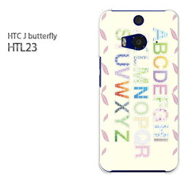 ゆうパケ送料無料【au HTC J butterfly HTL23ケース】[htl23 ケース][ケース/カバー/CASE/ケ−ス][アクセサリー/スマホケース/スマートフォン用カバー] [テキスタイル・シンプル（ベージュ）/htl23-pc-ne321]