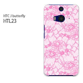 ゆうパケ送料無料【au HTC J butterfly HTL23ケース】[htl23 ケース][ケース/カバー/CASE/ケ−ス][アクセサリー/スマホケース/スマートフォン用カバー][レース(ピンク)/htl23-pc-new0033]