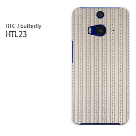 ゆうパケ送料無料【au HTC J butterfly HTL23ケース】[htl23 ケース][ケース/カバー/CASE/ケ−ス][アクセサリー/スマホケース/スマートフォン用カバー][ボーダー(グレー)/htl23-pc-new0302]