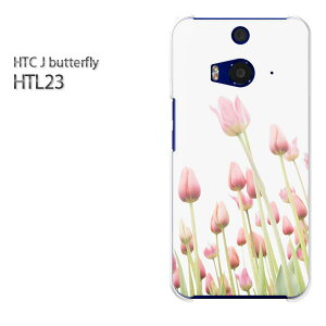 ゆうパケ送料無料【au HTC J butterfly HTL23ケース】[htl23 ケース][ケース/カバー/CASE/ケ−ス][アクセサリー/スマホケース/スマートフォン用カバー][花・チューリップ(ピンク)/htl23-pc-new1551]