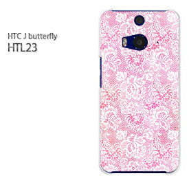 ゆうパケ送料無料【au HTC J butterfly HTL23ケース】[htl23 ケース][ケース/カバー/CASE/ケ−ス][アクセサリー/スマホケース/スマートフォン用カバー][レース(ピンク)/htl23-pc-new1897]