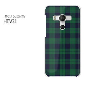 ゆうパケ送料無料【au HTC J butterfly HTV31ケース】[htv31 ケース][ケース/カバー/CASE/ケ−ス][アクセサリー/スマホケース/スマートフォン用カバー]【チェック3（緑）/htv31-M859】
