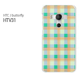 ゆうパケ送料無料【au HTC J butterfly HTV31ケース】[htv31 ケース][ケース/カバー/CASE/ケ−ス][アクセサリー/スマホケース/スマートフォン用カバー][チェック(グリーン)/htv31-pc-new0892]
