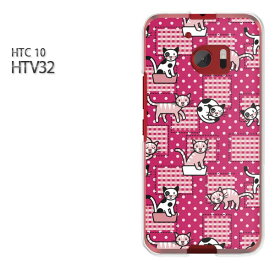 ゆうパケ送料無料【au HTC10 HTV32ケース】htv32 ケース カバー CASE htc 10クリア 透明 ハードケース ハードカバーアクセサリー スマホケース スマートフォン用カバー [動物・猫(ピンク)/htv32-pc-ne120]