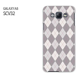 ゆうパケ送料無料【au GALAXY A8 SCV32ケース】scv32 a8 ギャラクシー ケース カバー ハードケース ハードカバーアクセサリー スマホケース スマホカバー スマートフォン【アーガイル・グレー/scv32-M844】