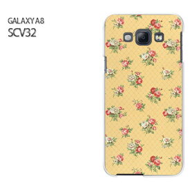 ゆうパケ送料無料【au GALAXY A8 SCV32ケース】scv32 a8 ギャラクシー ケース カバー ハードケース ハードカバーアクセサリー スマホケース スマホカバー スマートフォン[花（黄・赤）/scv32-pc-new0204]