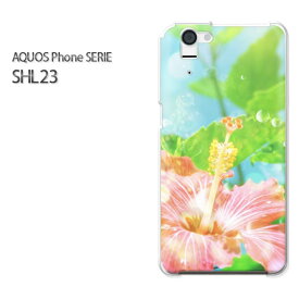 ゆうパケ送料無料【au AQUOS Phone SERIE SHL23(アクオス)ケース】[shl23 ケース][ケース/カバー/CASE/ケ−ス][アクセサリー/スマホケース/スマートフォン用カバー][花・ハイビスカス(ピンク)/shl23-pc-new0436]