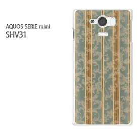 ゆうパケ送料無料【au AQUOS SERIE mini SHV31ケース】[shv31 ケース][ケース/カバー/CASE/ケ−ス][アクセサリー/スマホケース/スマートフォン用カバー][ボーダー(グリーン)/shv31-pc-new0319]