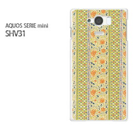 ゆうパケ送料無料【au AQUOS SERIE mini SHV31ケース】[shv31 ケース][ケース/カバー/CASE/ケ−ス][アクセサリー/スマホケース/スマートフォン用カバー][花・ボーダー(グリーン)/shv31-pc-new0331]