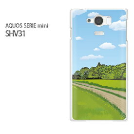 ゆうパケ送料無料【au AQUOS SERIE mini SHV31ケース】[shv31 ケース][ケース/カバー/CASE/ケ−ス][アクセサリー/スマホケース/スマートフォン用カバー][シンプル(グリーン)/shv31-pc-new1578]