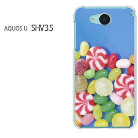 ゆうパケ送料無料au AQUOS U SHV35shv35 アクオス aquos uデザイン おしゃれ 人気 かわいい プリントアクセサリー スマホケース カバー ハード ポリカーボネート [スイーツ・キャンディー・青/shv35-pc-ne048]