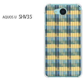 ゆうパケ送料無料au AQUOS U SHV35shv35 アクオス aquos uデザイン おしゃれ 人気 かわいい プリントアクセサリー スマホケース カバー ハード ポリカーボネート[チェック(ブルー)/shv35-pc-new0295]