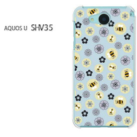 ゆうパケ送料無料au AQUOS U SHV35shv35 アクオス aquos uデザイン おしゃれ 人気 かわいい プリントアクセサリー スマホケース カバー ハード ポリカーボネート[花・蜂(ブルー)/shv35-pc-new0937]