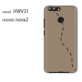 ゆうパケ送料無料 nova2 HWV31 HUAWEIノヴァ ファーウェイ NOVA hwv31クリア 透明 ハードケース ハードカバーアクセサリー スマホケース スマートフォン用カバー [蟻・シンプル（ベージュ）/hwv31-pc-ne352]