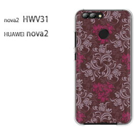 ゆうパケ送料無料 nova2 HWV31 HUAWEIノヴァ ファーウェイ NOVA hwv31クリア 透明 ハードケース ハードカバーアクセサリー スマホケース スマートフォン用カバー[シンプル(紫)/hwv31-pc-new1792]