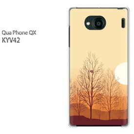 ゆうパケ送料無料 Qua Phone QX KYV42キュアフォン クアフォン quaphoneqx PCケース おしゃれ 人気 カワイイアクセサリー スマホケース カバー ハード ポリカーボネート[シンプル・夕日(オレンジ)/kyv42-pc-new1561]