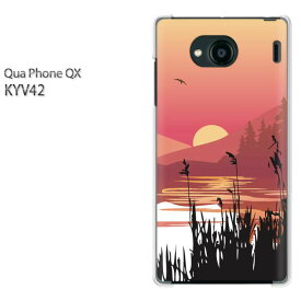 ゆうパケ送料無料 Qua Phone QX KYV42キュアフォン クアフォン quaphoneqx PCケース おしゃれ 人気 カワイイアクセサリー スマホケース カバー ハード ポリカーボネート[シンプル・夕日(オレンジ)/kyv42-pc-new1565]