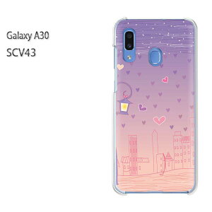Galaxy A30 Scv43 ケース 携帯電話アクセサリの通販 価格比較 価格 Com
