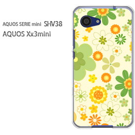 ゆうパケ送料無料 デザイン スマホ ハードケースAQUOS SERIE mini SHV38 AQUOS Xx3 miniスマートフォン おしゃれ 人気 カワイイアクセサリー スマホケース スマホカバー ポリカーボネート [花（グリーン）/shv38-pc-ne166]