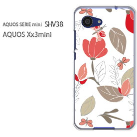 ゆうパケ送料無料 デザイン スマホ ハードケースAQUOS SERIE mini SHV38 AQUOS Xx3 miniスマートフォン おしゃれ 人気 カワイイアクセサリー スマホケース スマホカバー ポリカーボネート[花(赤)/shv38-pc-new0047]