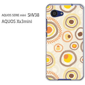 ゆうパケ送料無料 デザイン スマホ ハードケースAQUOS SERIE mini SHV38 AQUOS Xx3 miniスマートフォン おしゃれ 人気 カワイイアクセサリー スマホケース スマホカバー ポリカーボネート[シンプル・ドット(ベージュ)/shv38-pc-new1093]