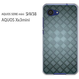 ゆうパケ送料無料 デザイン スマホ ハードケースAQUOS SERIE mini SHV38 AQUOS Xx3 miniスマートフォン おしゃれ 人気 カワイイアクセサリー スマホケース スマホカバー ポリカーボネート[シンプル・メタル(シルバー)/shv38-pc-new1355]