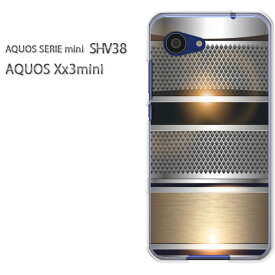 ゆうパケ送料無料 デザイン スマホ ハードケースAQUOS SERIE mini SHV38 AQUOS Xx3 miniスマートフォン おしゃれ 人気 カワイイアクセサリー スマホケース スマホカバー ポリカーボネート[シンプル・メタル(シルバー)/shv38-pc-new1365]