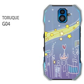 ゆうパケ送料無料 TORQUE G04au トルク g04アクセサリー スマホケース カバー ハード ポリカーボネート [星・キラキラ(紫)/g04-pc-ne141]