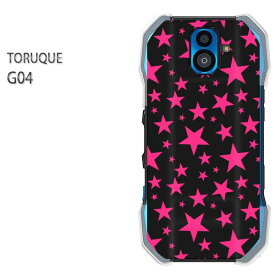 ゆうパケ送料無料 TORQUE G04au トルク g04アクセサリー スマホケース カバー ハード ポリカーボネート [ドット・星（ピンク）/g04-pc-ne296]