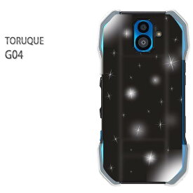 ゆうパケ送料無料 TORQUE G04au トルク g04アクセサリー スマホケース カバー ハード ポリカーボネート [星・キラキラ（黒）/g04-pc-ne315]