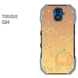 ゆうパケ送料無料 TORQUE G04au トルク g04アクセサリー スマホケース カバー ハード ポリカーボネート[星・かぼちゃ(ブラウン)/g04-pc-new1295]